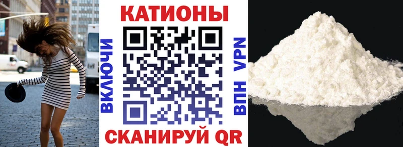 Виды наркотиков купить Мышкин Конопля  Меф  A-PVP  Амфетамин  Гашиш 
