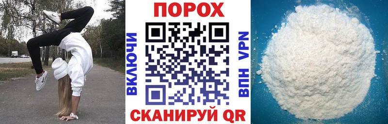 Амфетамин VHQ  ссылка на мегу сайт  Мышкин 