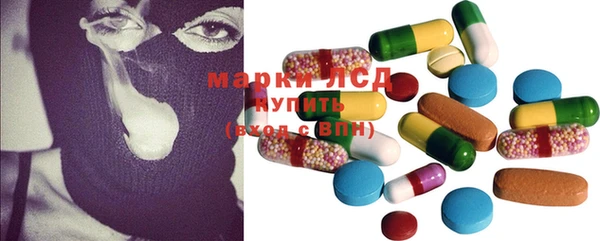 мефедрон VHQ Алексин