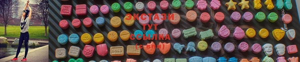 мефедрон VHQ Алексин