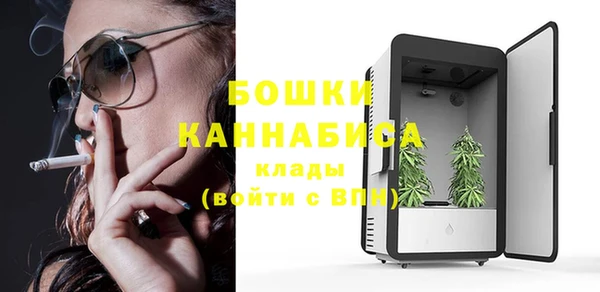 первитин Алзамай