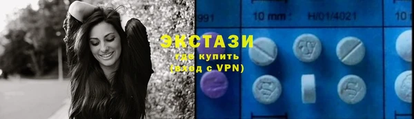 мет Козловка