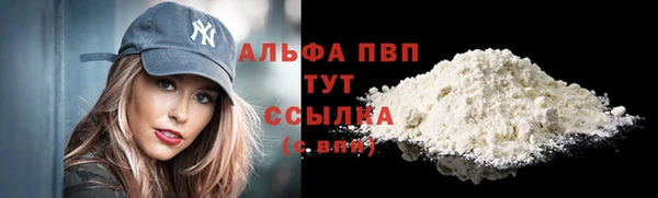 скорость Зерноград