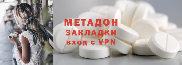первитин Алзамай
