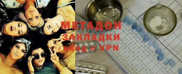 первитин Алзамай