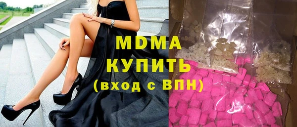первитин Алзамай