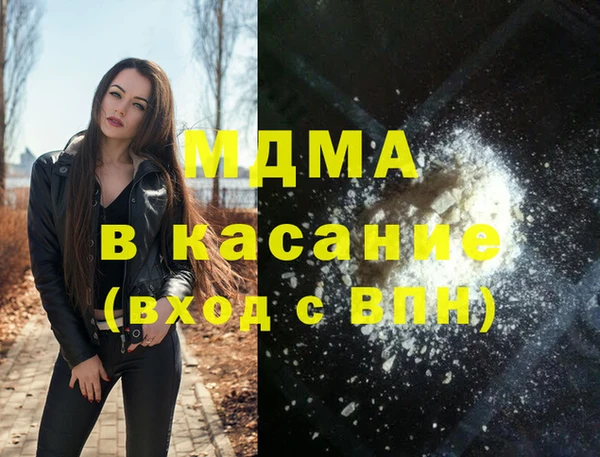 трава Алексеевка