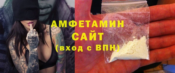 мдпв Зеленокумск