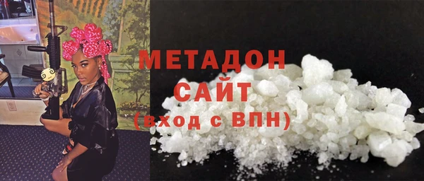 первитин Алзамай