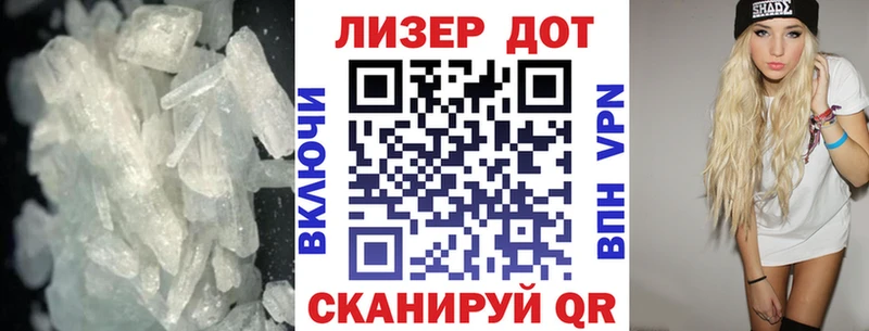 цены наркотик  ОМГ ОМГ как войти  ЛСД экстази ecstasy  Мышкин 