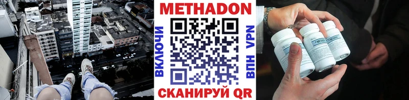 мориарти какой сайт  Мышкин  Метадон VHQ  мега ССЫЛКА 