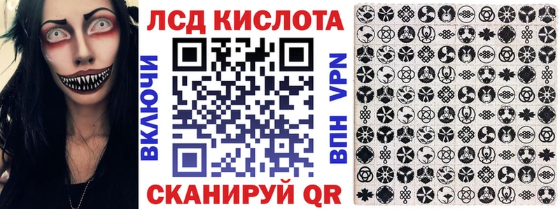 где купить наркоту  Мышкин  Наркотические марки 1,8мг 