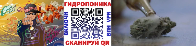где найти наркотики  Мышкин  Конопля VHQ 
